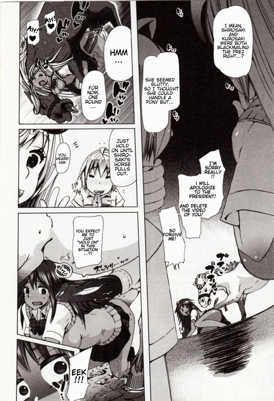 chikiko-juukan-yokubou-kanaete-ageru-yo-zettai-fukujuu-pen-ill-grant-your-bestiality-fantasy-ch3-kemono-direct-4-english-neeko7