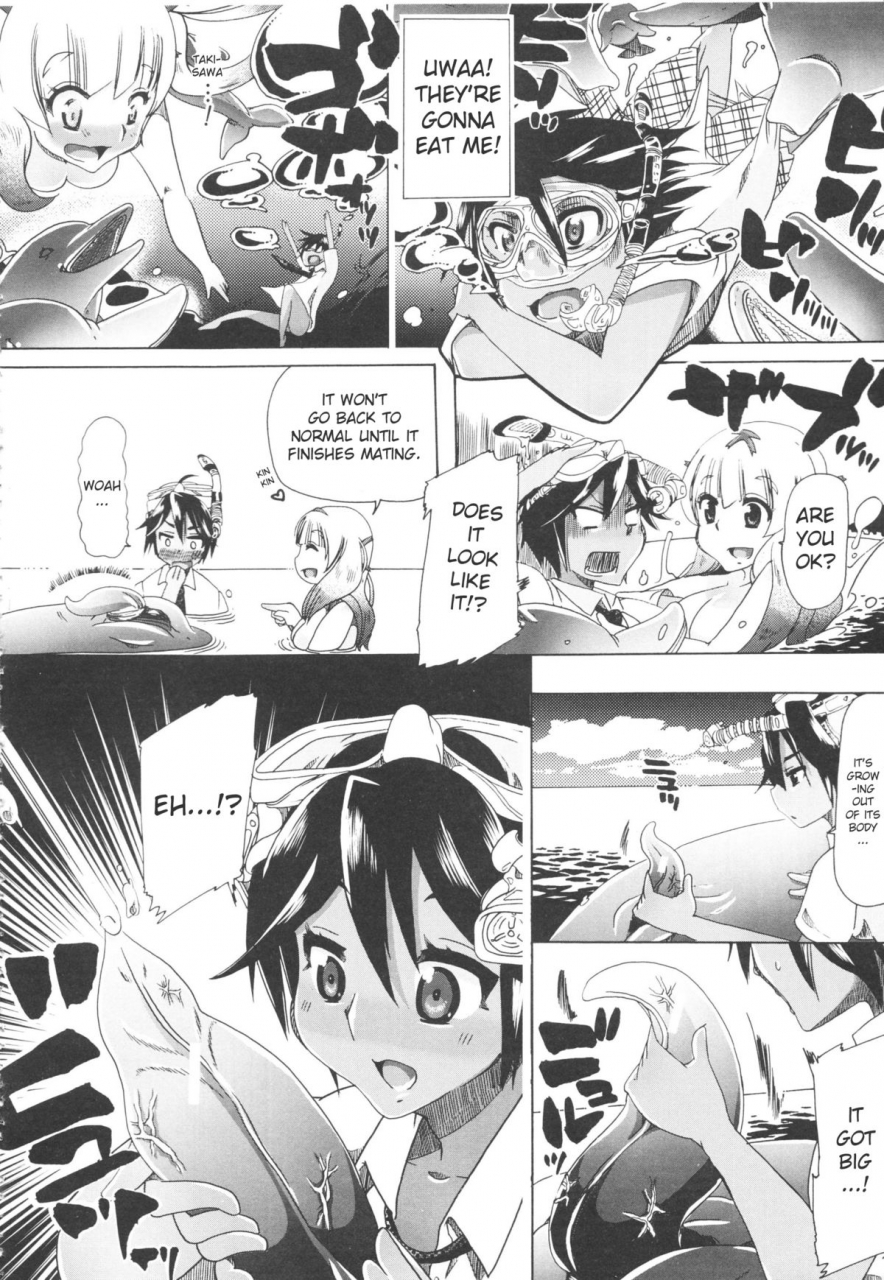 chikiko-juukankare-no-shasei-wa-4-meter-bestialitymy-boyfriends-ejaculation-flies-4-meters-juukan-kanojo-catalog-english