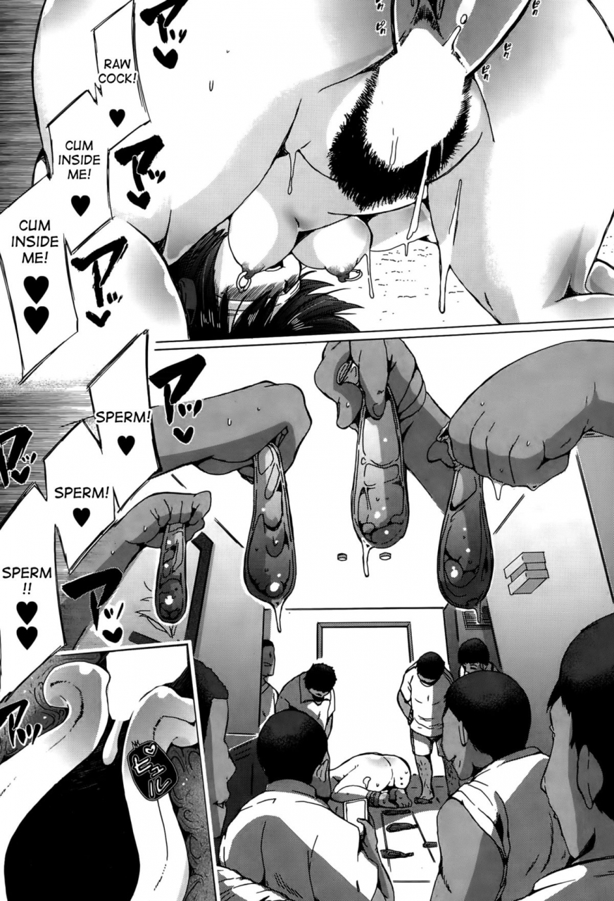 chikiko-jyukan-hitozuma-kasumi-zenin-choukyouzumi-bestiality-rape-housewife-kasumi-everyone-is-fully-trained-buster-comic-2015-05-english-desudesu