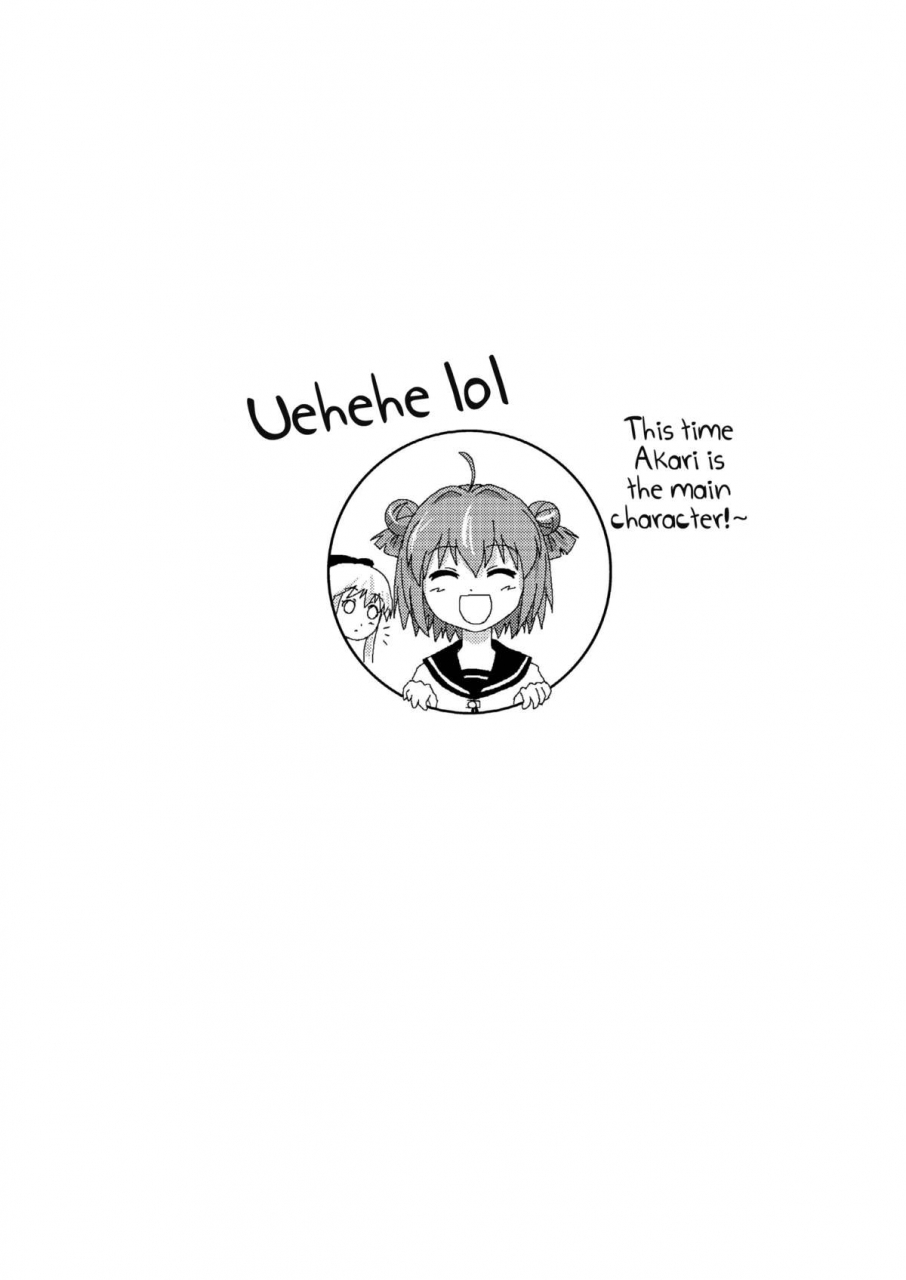 chimee-house-takapi-akari-ijiri-yuruyuri-english-digital