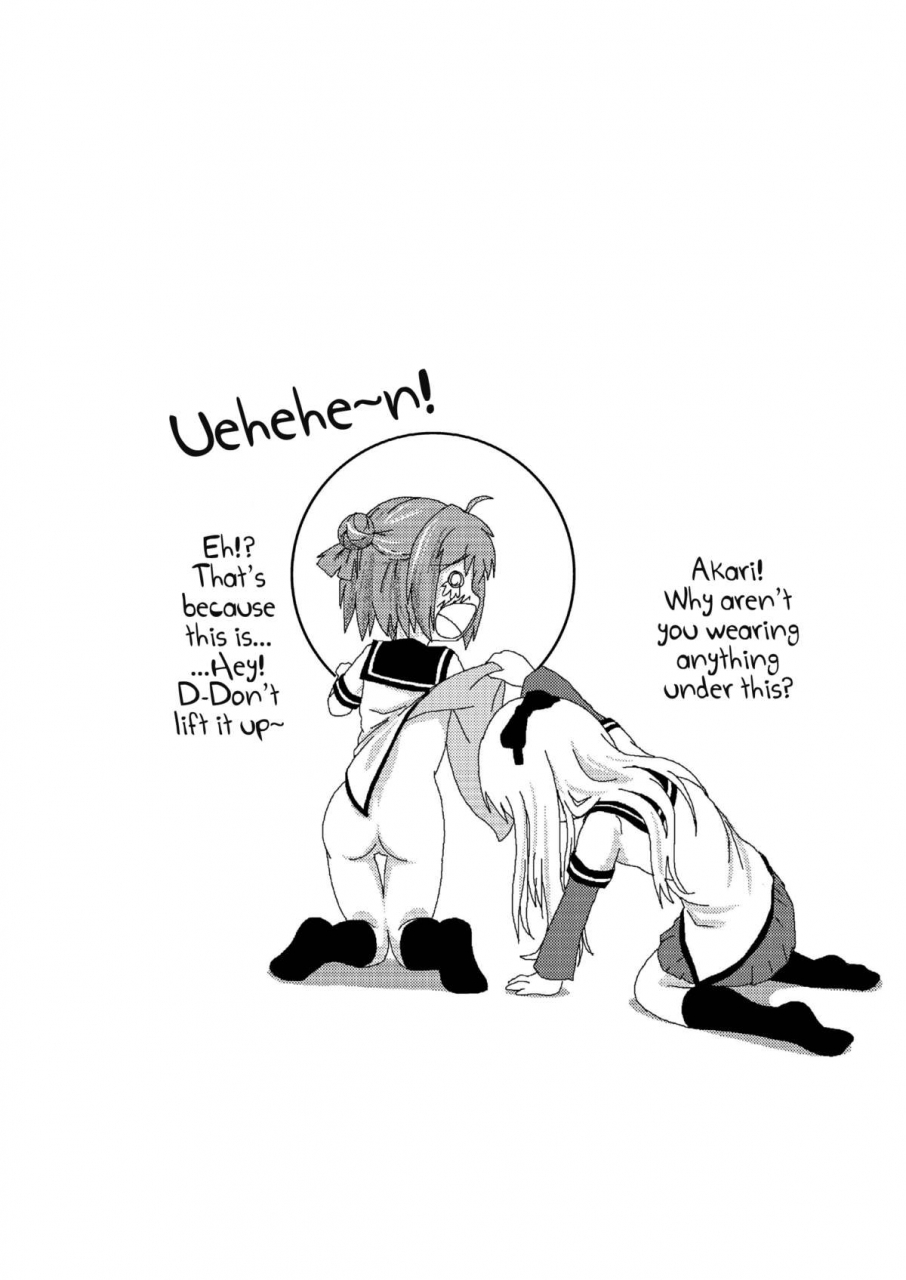 chimee-house-takapi-akari-ijiri-yuruyuri-english-digital