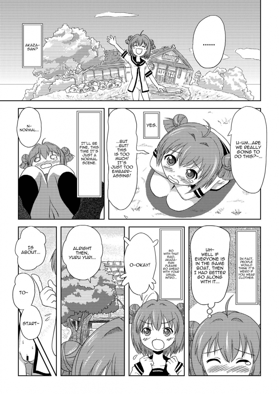 chimee-house-takapi-akari-ijiri-yuruyuri-english-digital
