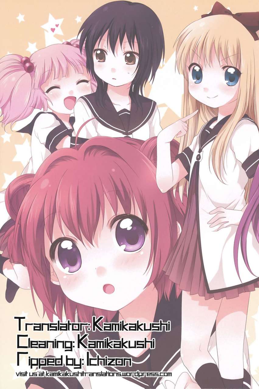 chimee-house-takapi-akari-ijiri-yuruyuri-english-digital