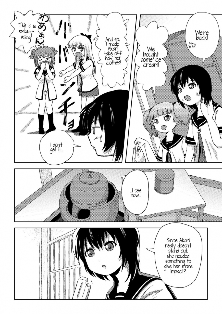 chimee-house-takapi-akari-ijiri-2-yuru-yuri-english