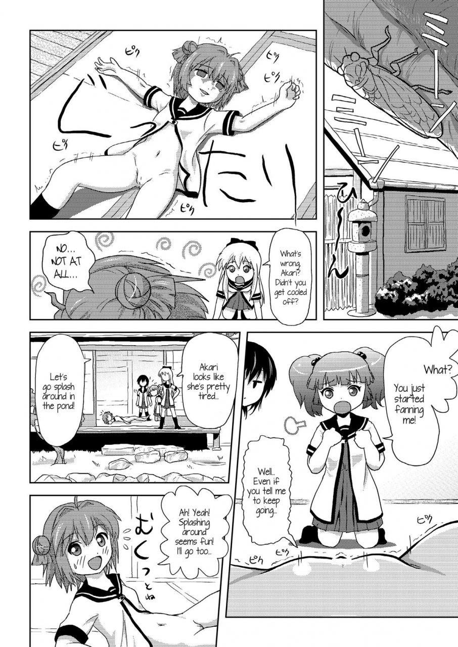 chimee-house-takapi-akari-ijiri-2-yuru-yuri-english