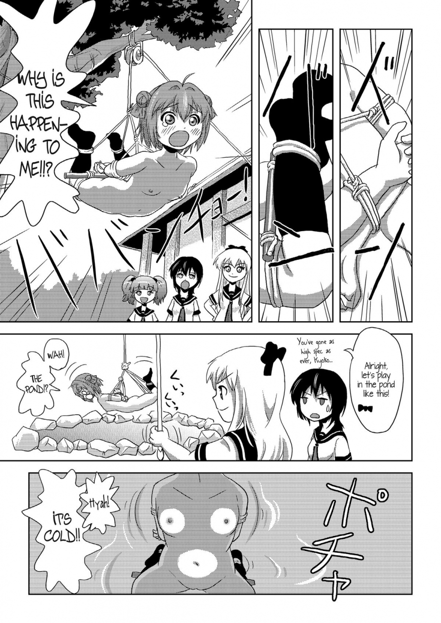 chimee-house-takapi-akari-ijiri-2-yuru-yuri-english