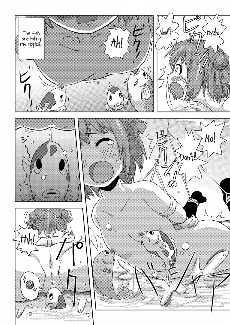 chimee-house-takapi-akari-ijiri-2-yuru-yuri-english