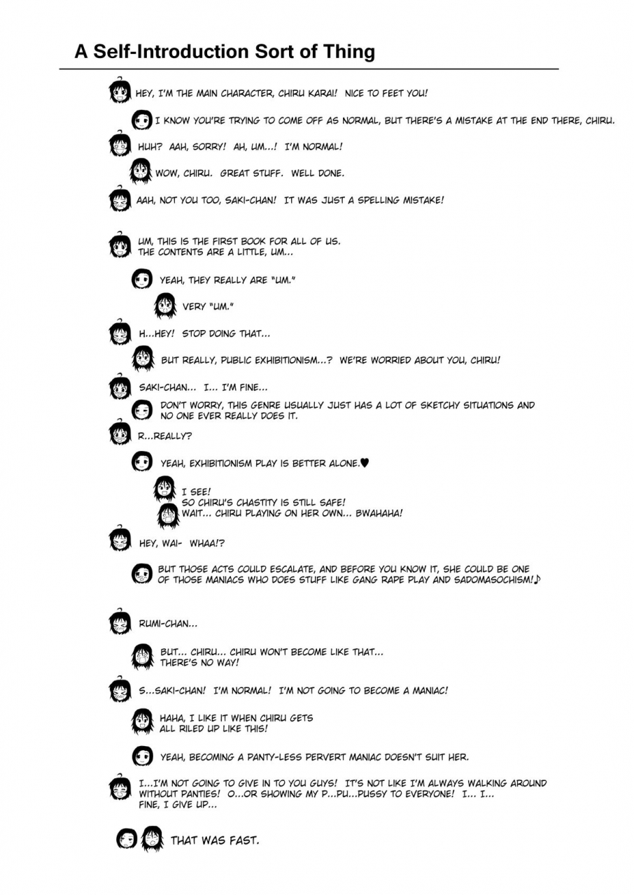 chimee-house-takapi-chiru-roshutsu-chiru-exposure-english-lwb-digital