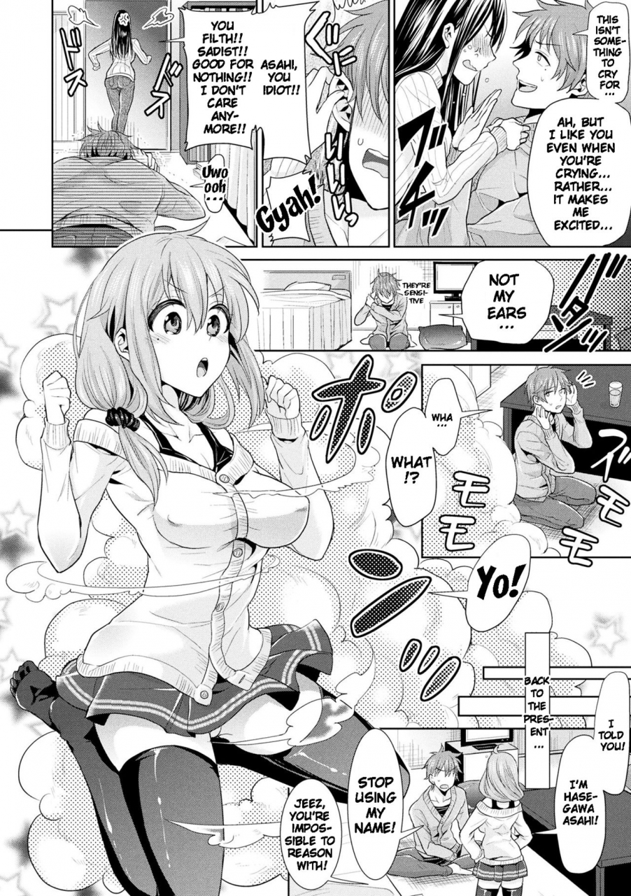 chimichanga-parallel-world-kanojo-ch-1-5-english-doujinscom-digital