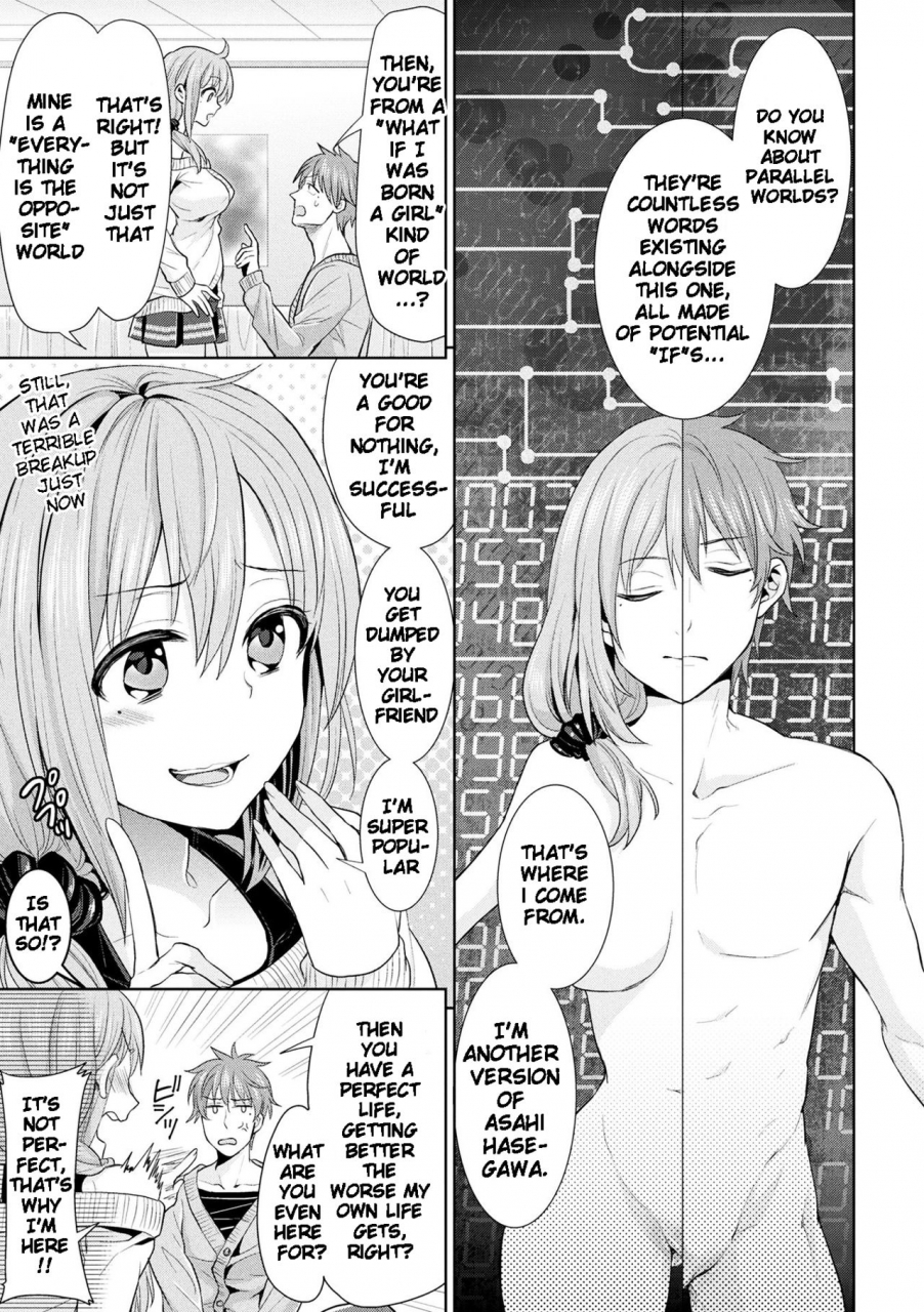 chimichanga-parallel-world-kanojo-ch-1-5-english-doujinscom-digital