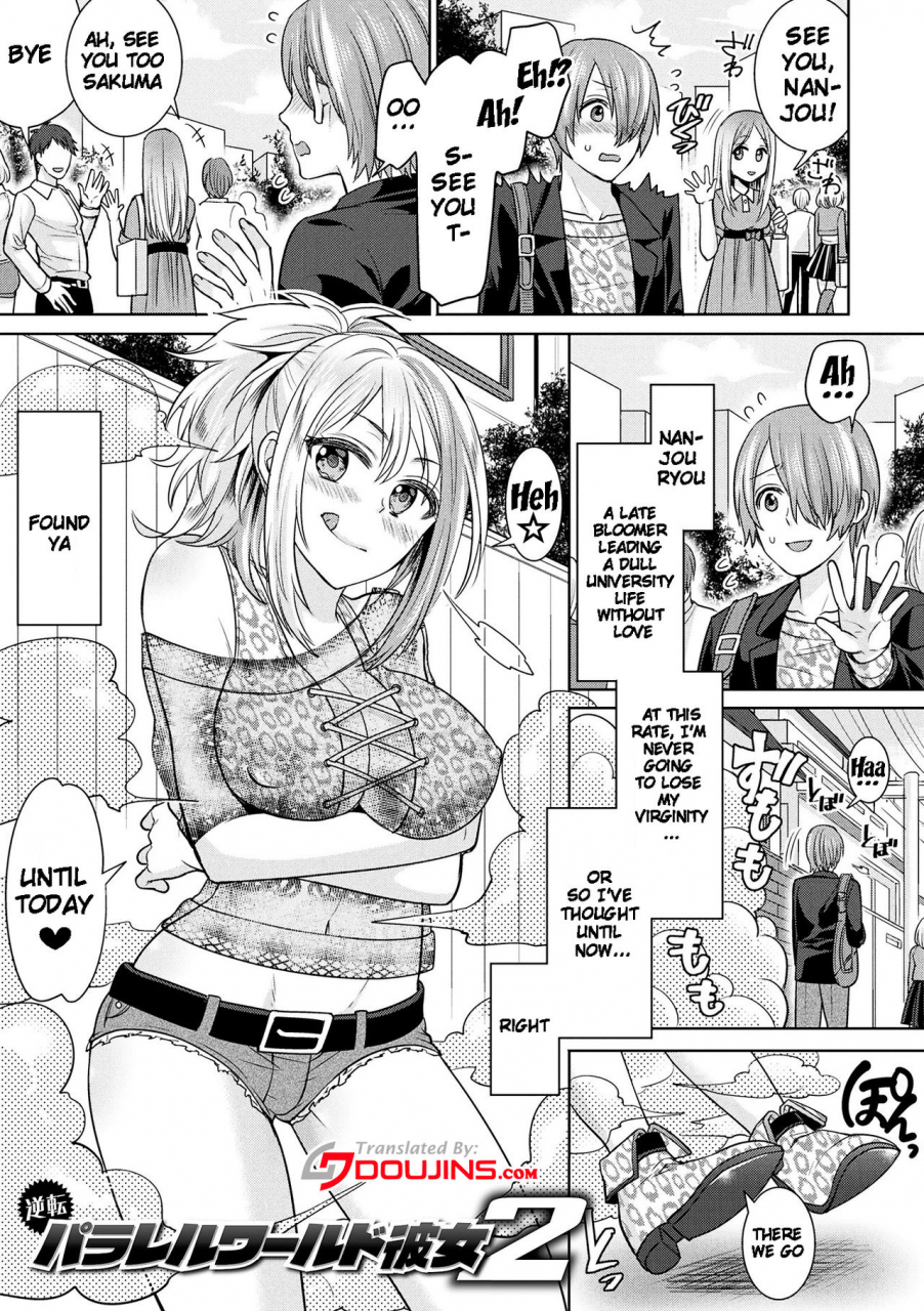 chimichanga-parallel-world-kanojo-ch-1-5-english-doujinscom-digital