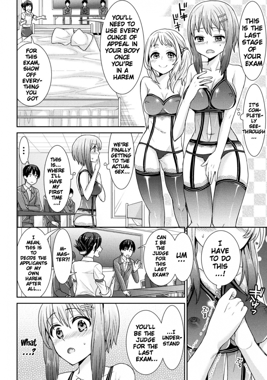 chimichanga-parallel-world-kanojo-ch-1-5-english-doujinscom-digital