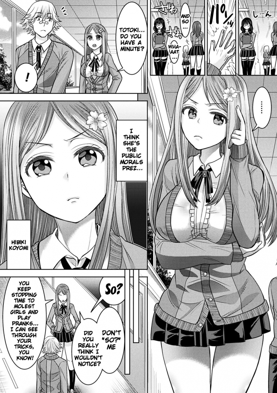 chimichanga-parallel-world-kanojo-ch-1-5-english-doujinscom-digital