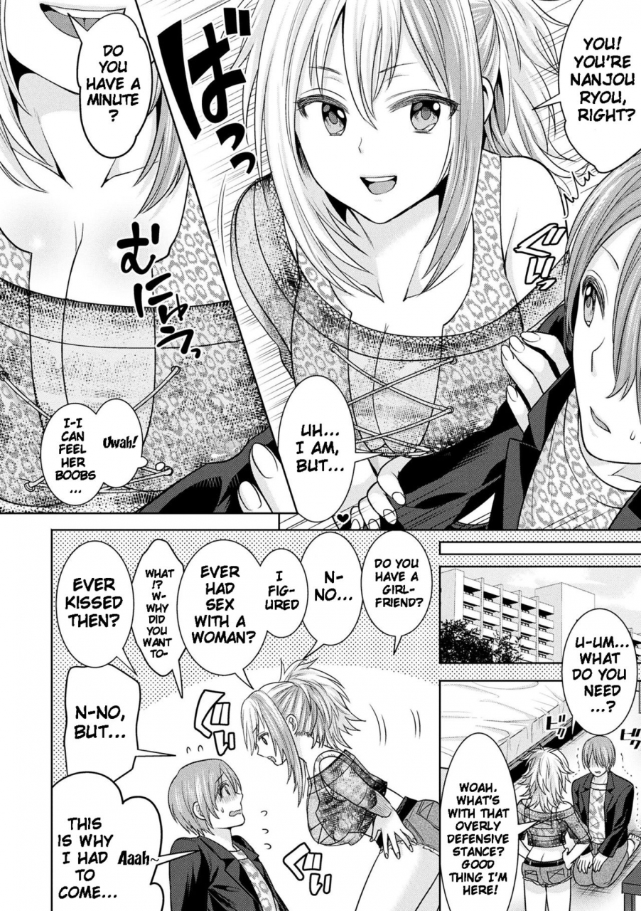 chimichanga-parallel-world-kanojo-ch-1-6-english-doujinscom-digital