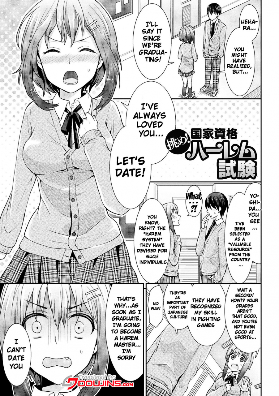 chimichanga-parallel-world-kanojo-ch-1-6-english-doujinscom-digital
