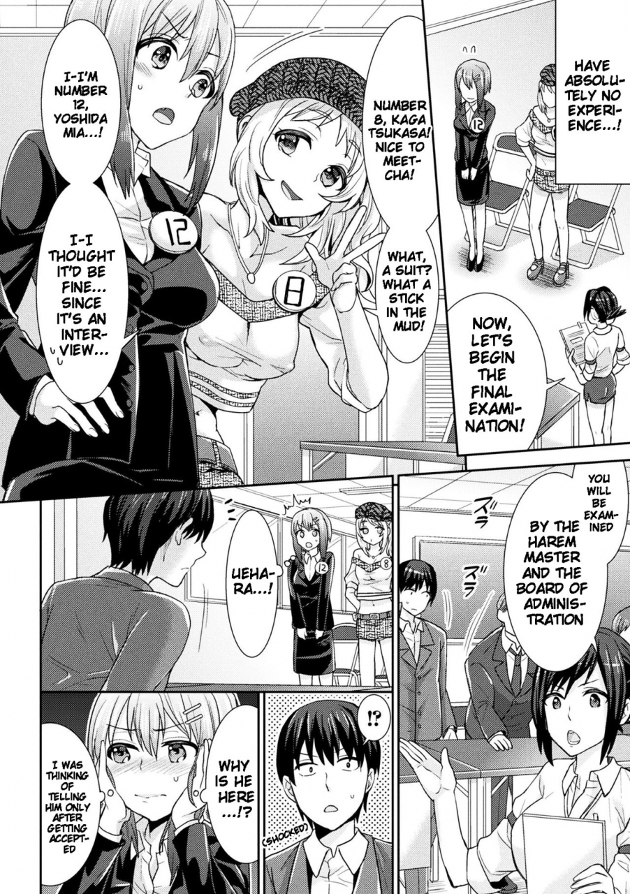 chimichanga-parallel-world-kanojo-ch-1-6-english-doujinscom-digital