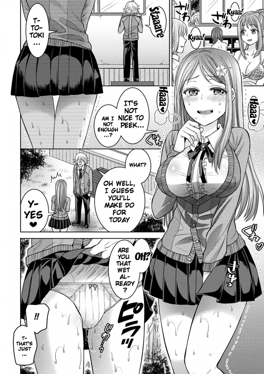chimichanga-parallel-world-kanojo-ch-1-6-english-doujinscom-digital
