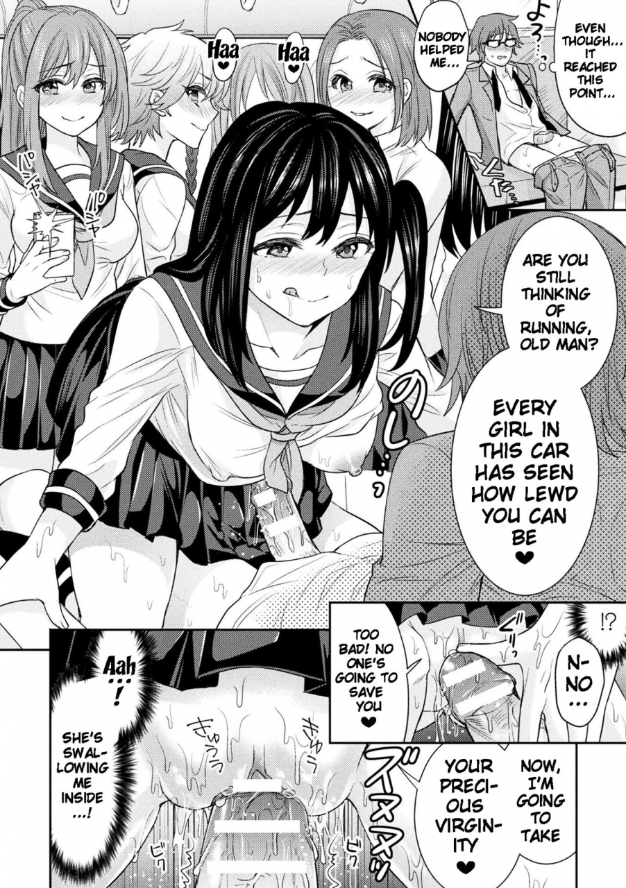 chimichanga-parallel-world-kanojo-ch-1-6-english-doujinscom-digital