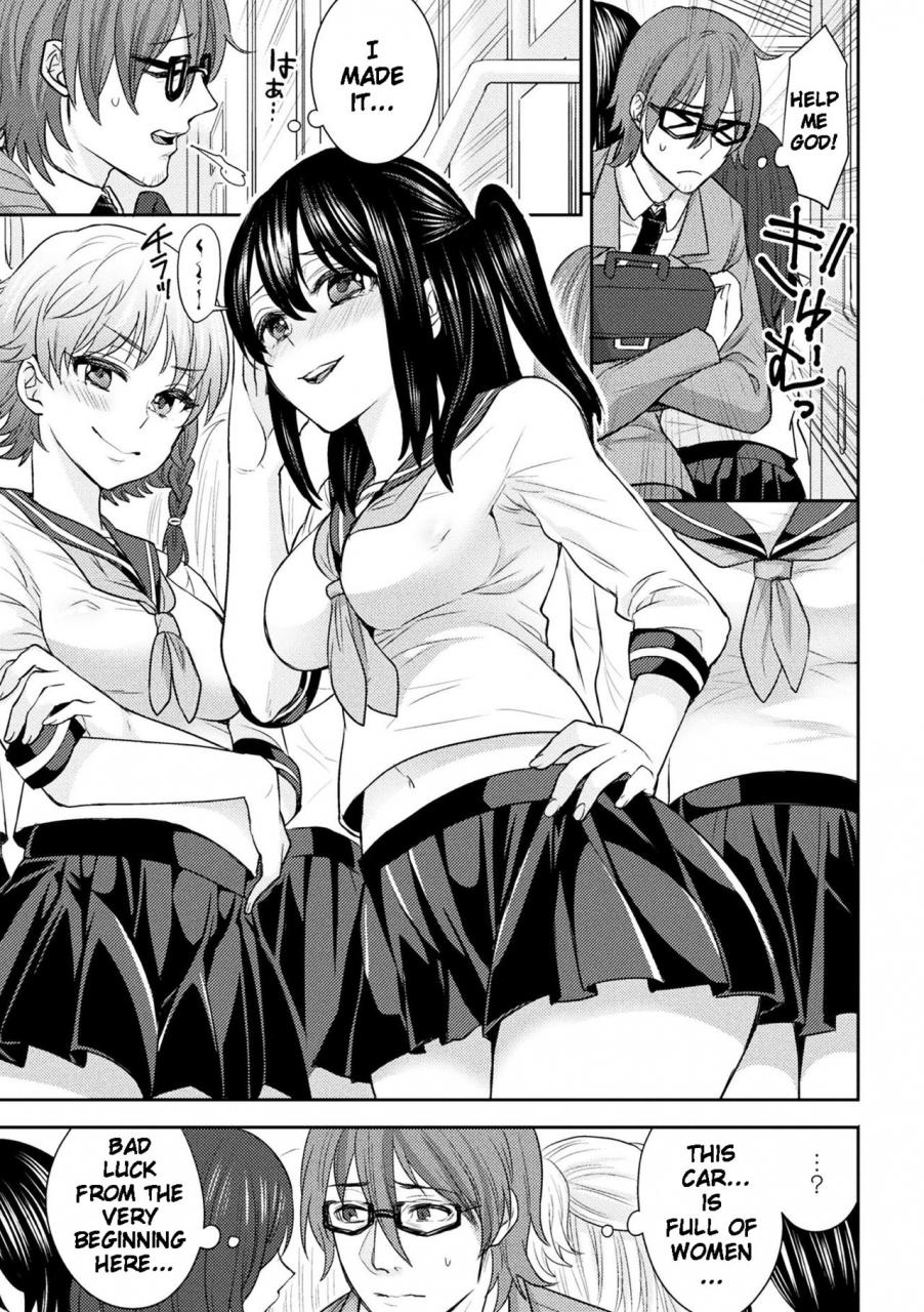 chimichanga-parallel-world-kanojo-ch-1-9-english-doujinscom-digital