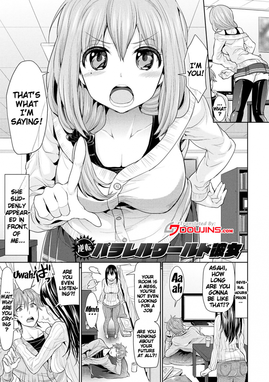 chimichanga-parallel-world-kanojo-english-doujinscom-digital