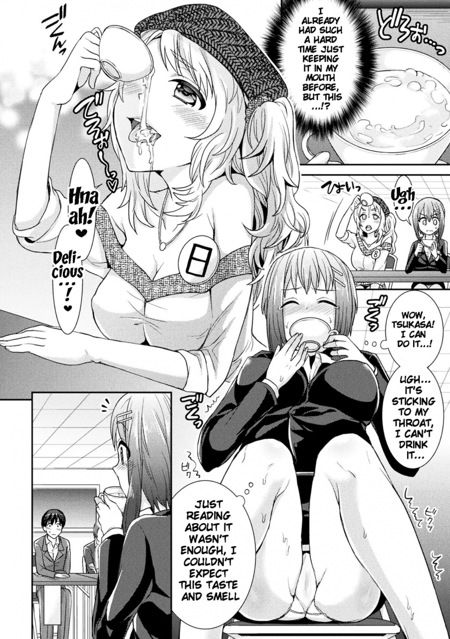 chimichanga-parallel-world-kanojo-english-doujinscom-digital