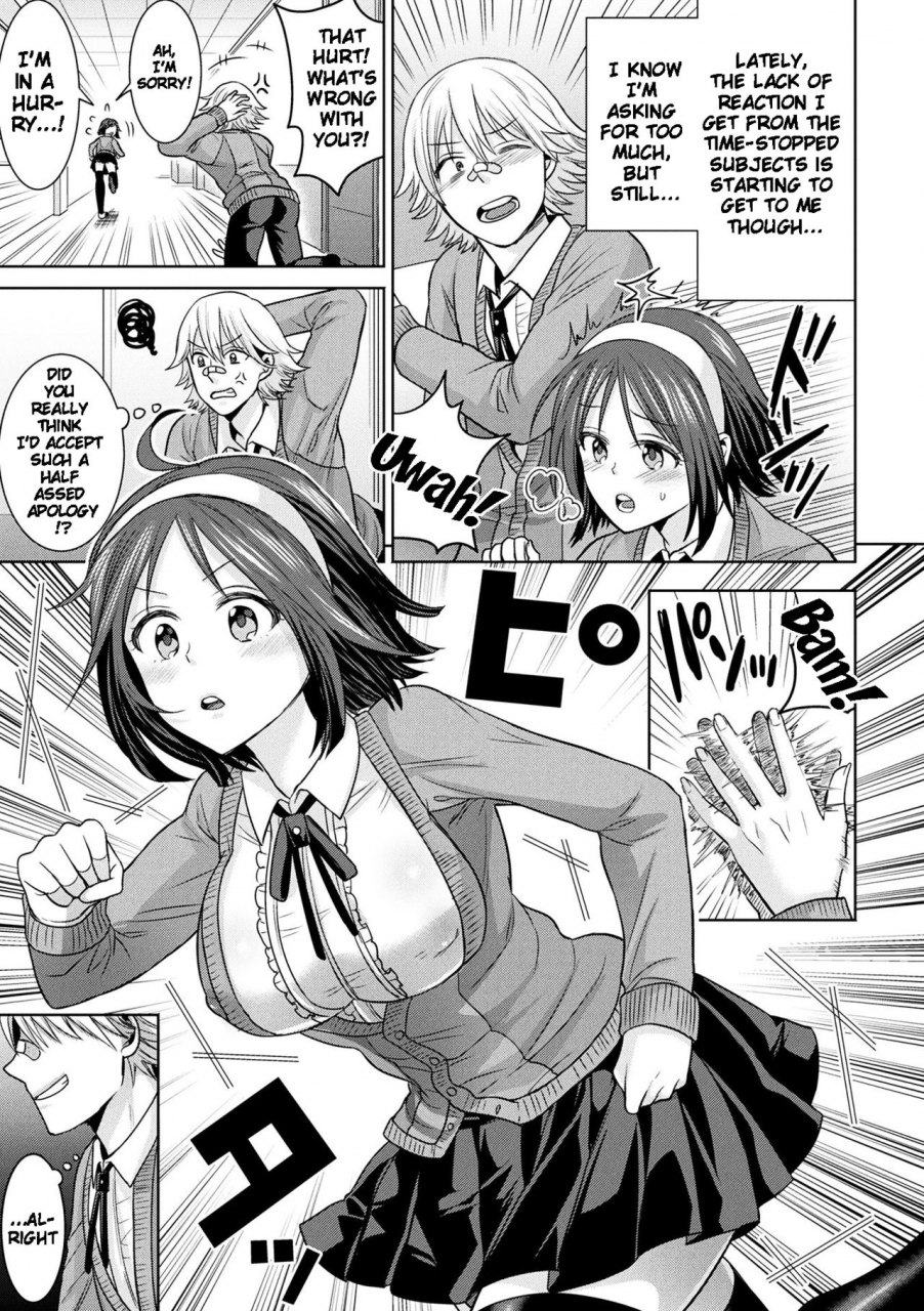 chimichanga-parallel-world-kanojo-english-doujinscom-digital