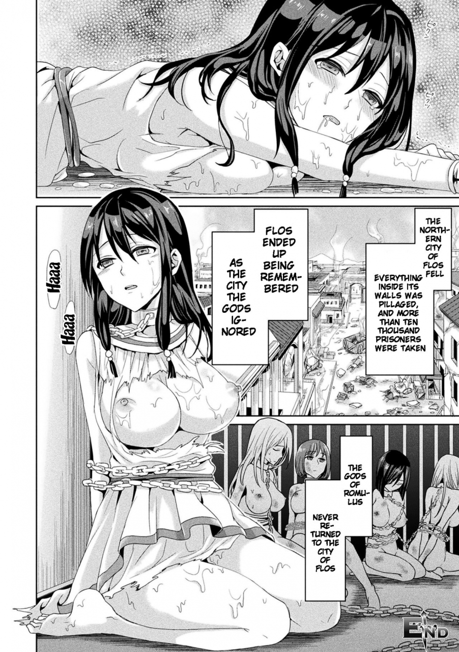 chimichanga-parallel-world-kanojo-english-doujinscom-digital