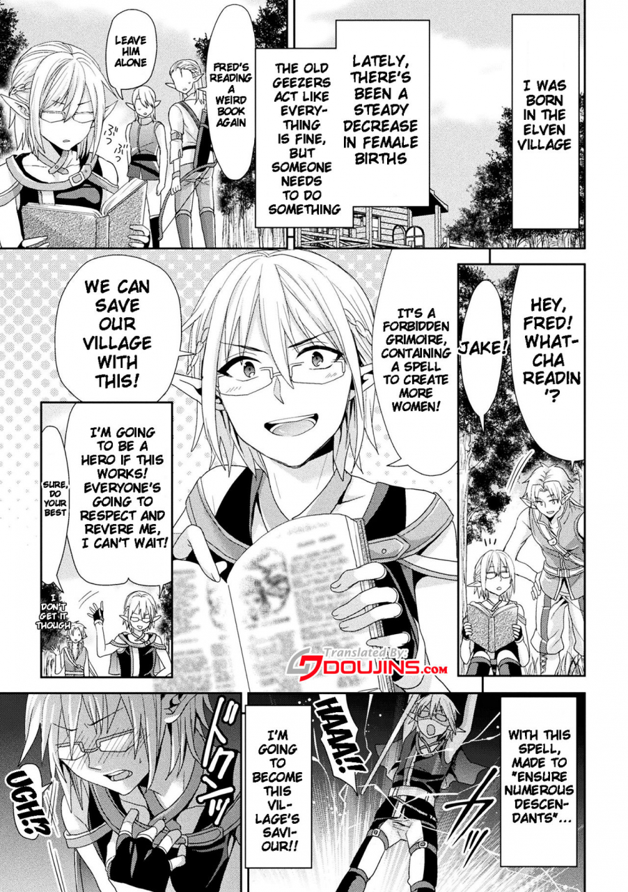 chimichanga-parallel-world-kanojo-english-doujinscom-digital