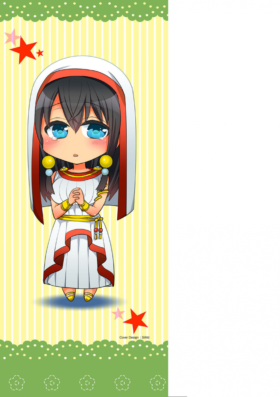 chimichanga-parallel-world-kanojo-english-doujinscom-digital