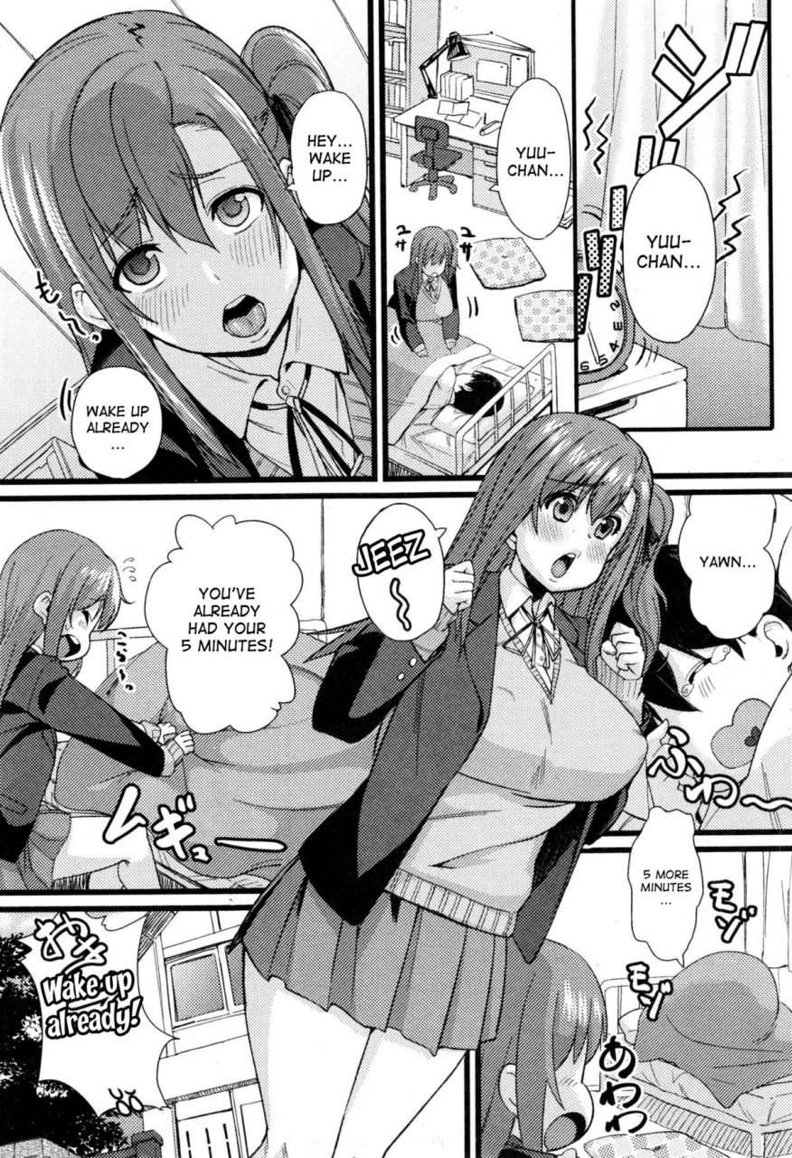 chimosaku-ntr-darakuron-ntr-corruption-discourse-english-desudesu