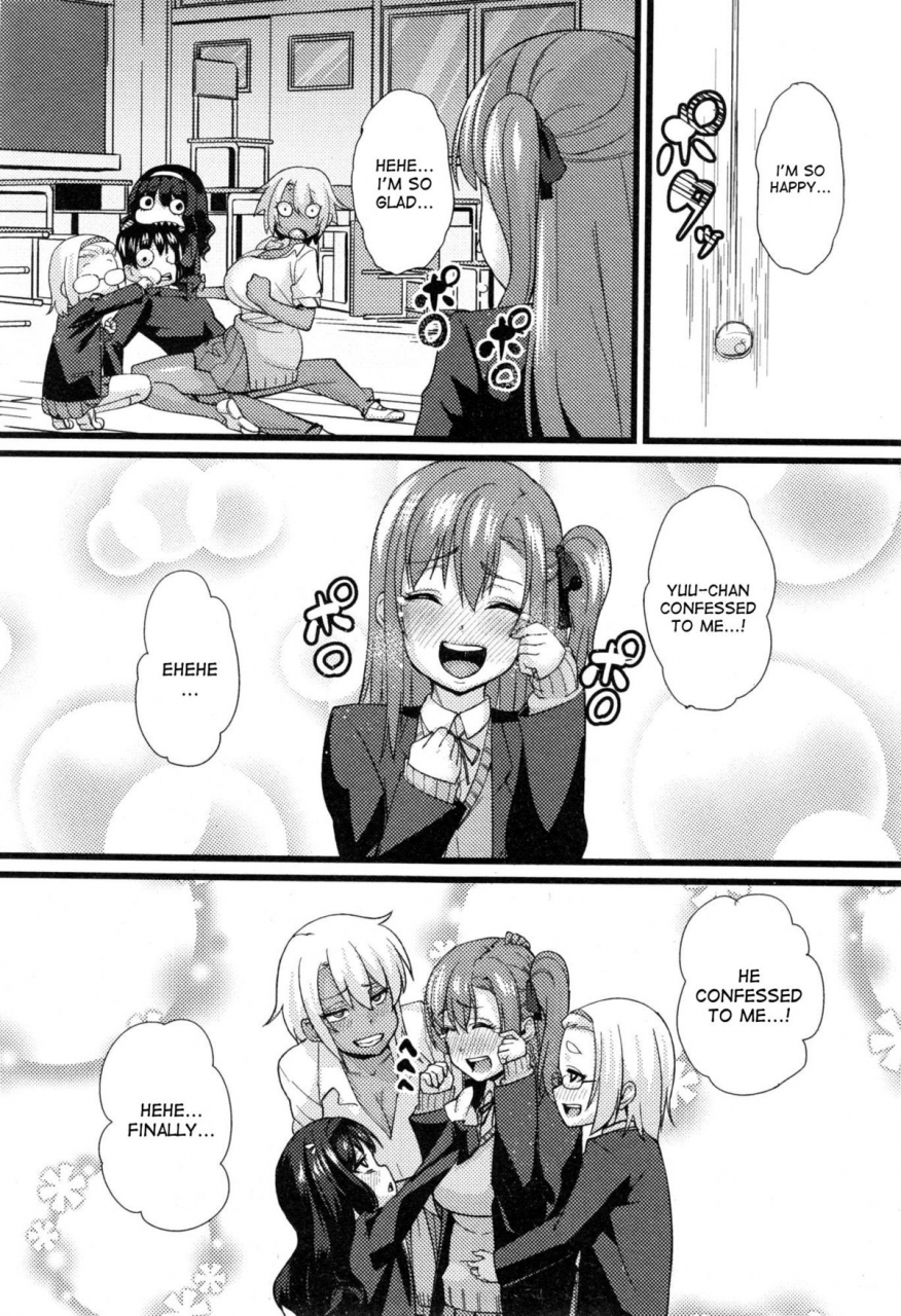 chimosaku-ntr-darakuron-ntr-corruption-discourse-english-desudesu