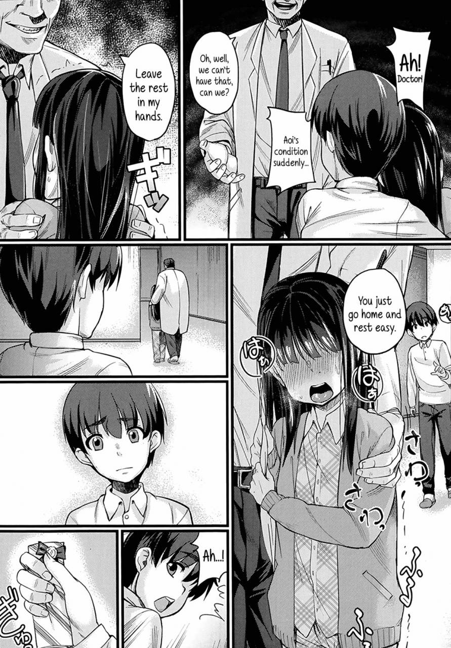 chimosaku-nyuuinchuu-depravedly-hospitalized-comic-lo-2014-02-english-5-am