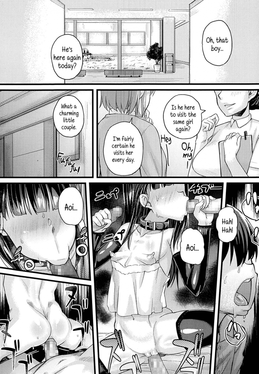 chimosaku-nyuuinchuu-depravedly-hospitalized-comic-lo-2014-02-english-5-am