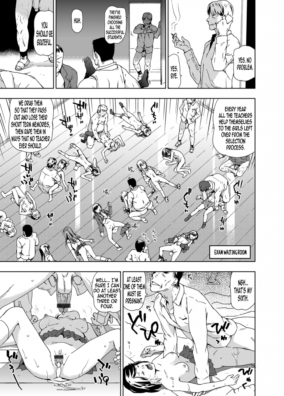 china-jc-shuudan-rape-mensetsu-shiritsu-ryoujoku-joshikou-middle-school-group-rape-interview-private-rape-school-comic-grape-vol-18-english-bec-scans-digital