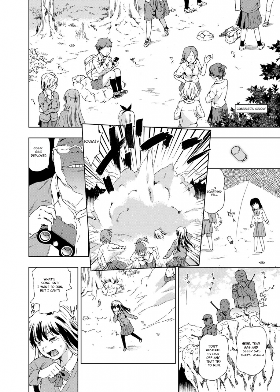 china-jk-kari-jk-hunting-comic-grape-vol-25-english-snp-digital