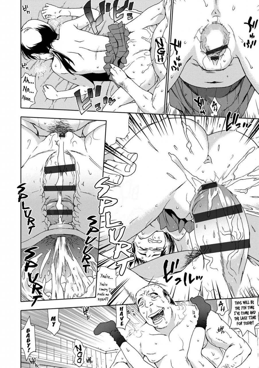 china-kinshin-kankin-rape-sansedai-biishoujo-haramase-keikaku-incest-bondage-rape-the-plan-to-breed-three-generations-of-cute-girls-no-no-rapeenglishjuliuswinnfield-digital