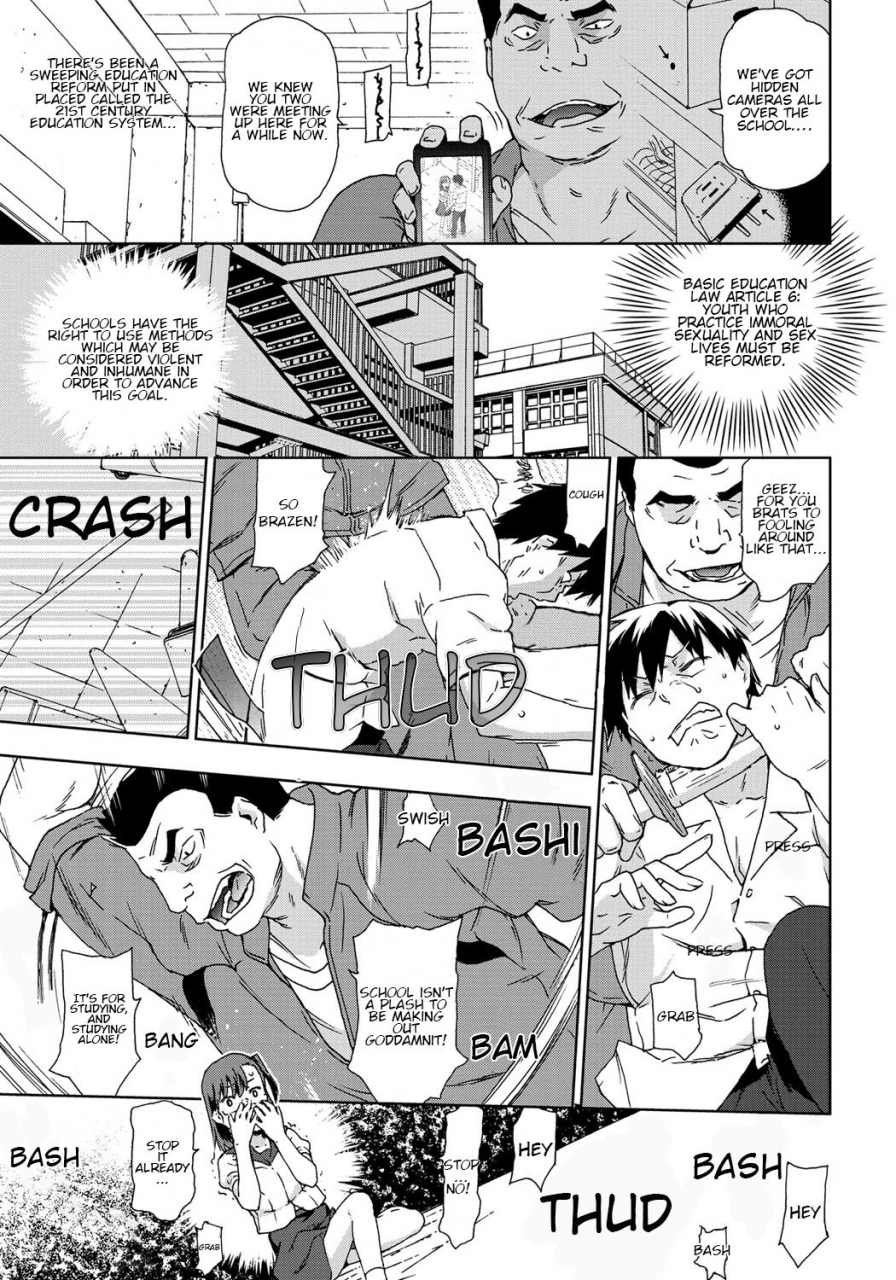 china-nakadashi-haramase-bishojo-kyoikuteki-rape-shido-educational-rape-counseling-for-cute-girls-rape-is-life-english-juliuswinnfield-digital