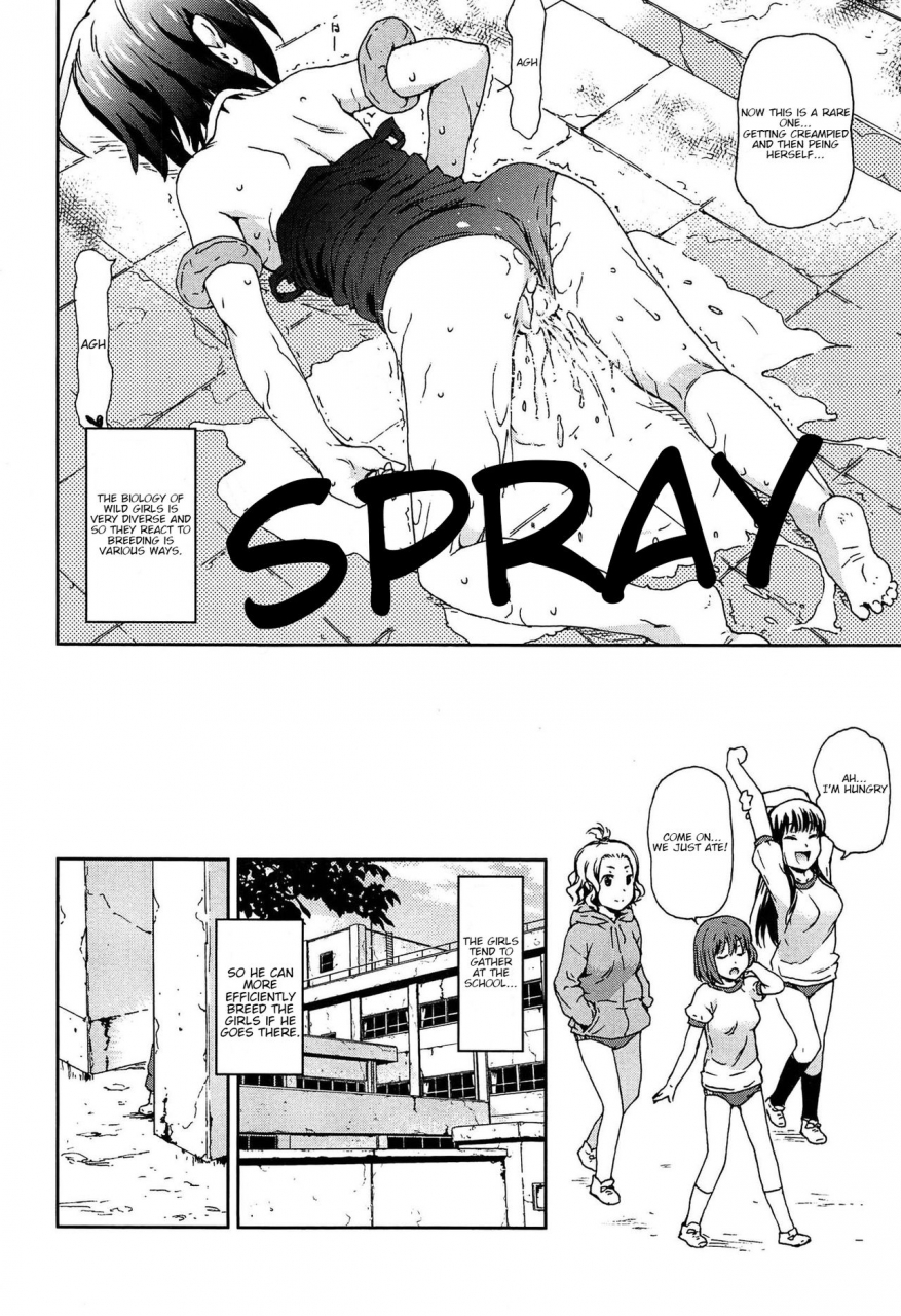 china-rr-rape-release-english-juliuswinnfield