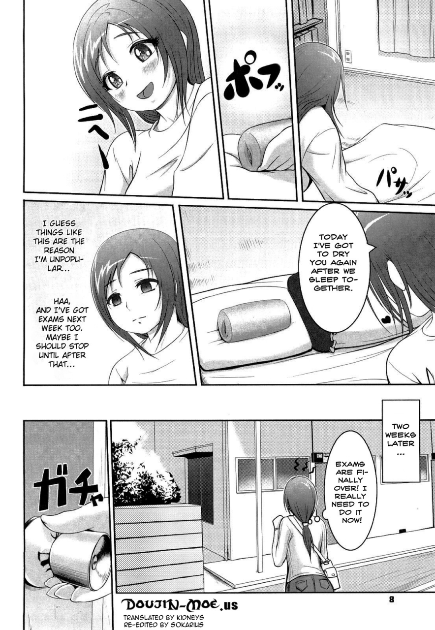 chinbotsu-nettai-banana-girl-tropical-banana-girl-english-doujin-moe