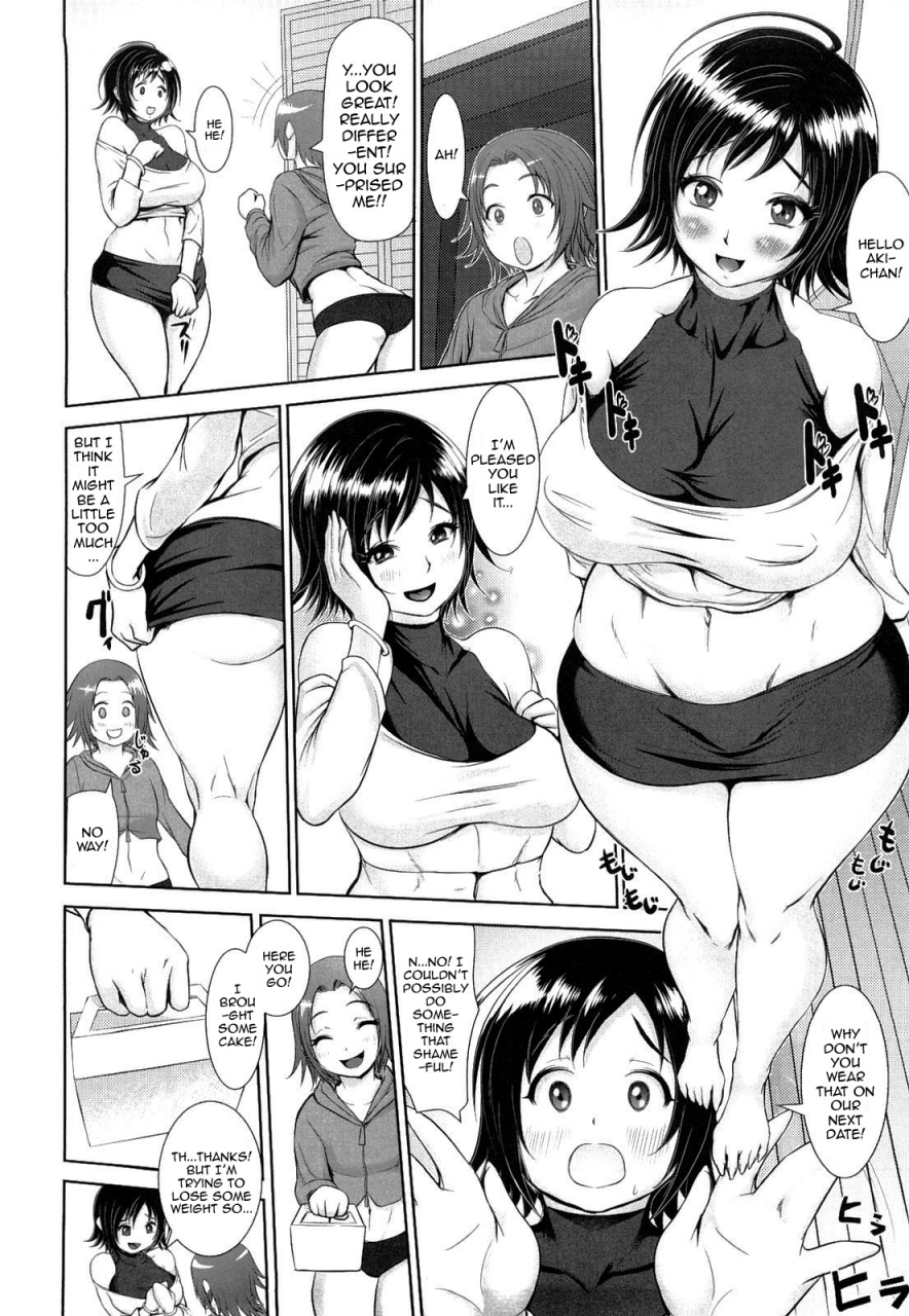 chinbotsu-nettai-banana-girl-tropical-banana-girl-english-doujin-moe