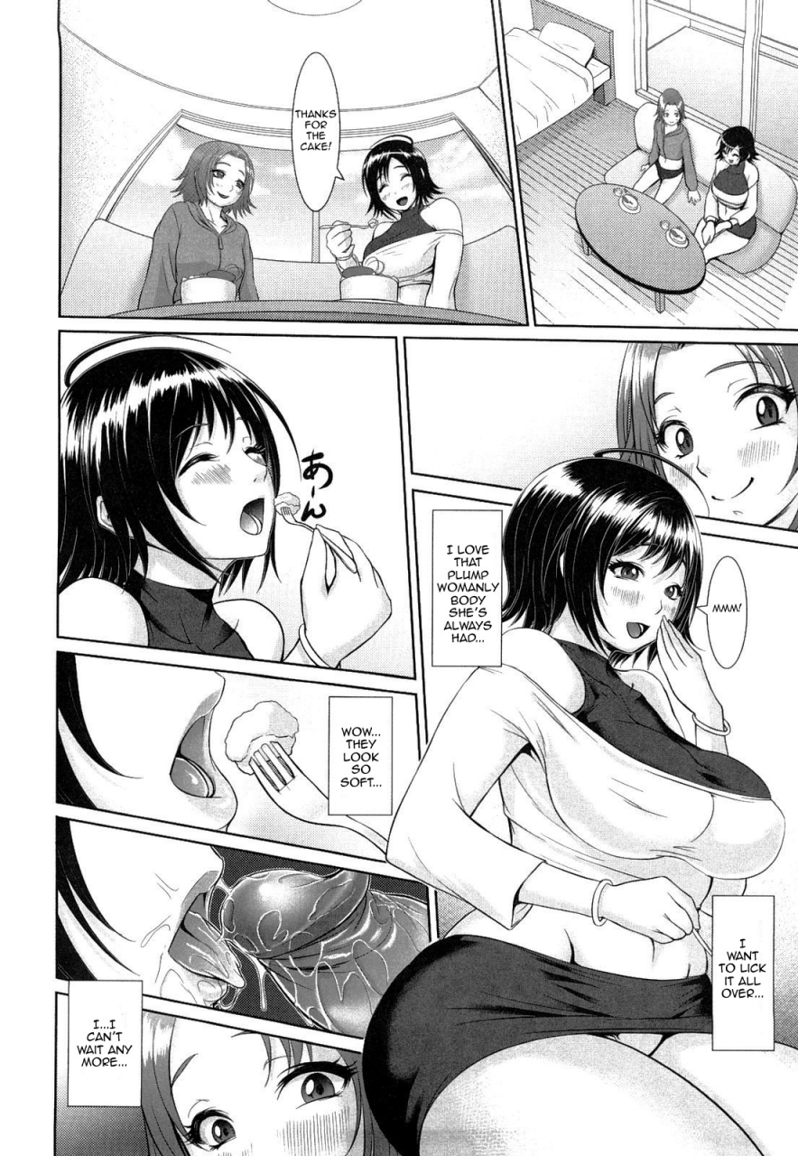 chinbotsu-nettai-banana-girl-tropical-banana-girl-english-doujin-moe