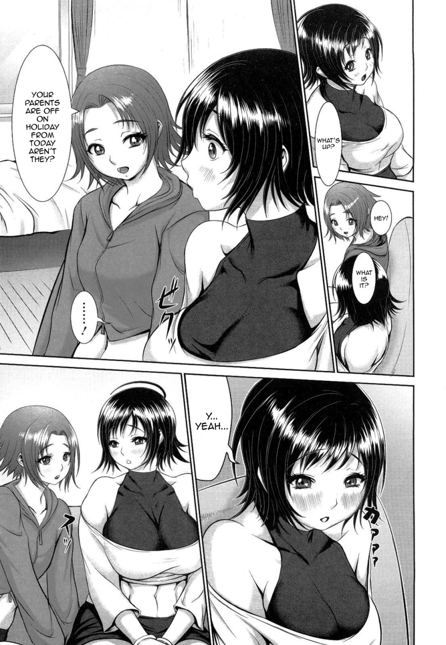 chinbotsu-nettai-banana-girl-tropical-banana-girl-english-doujin-moe
