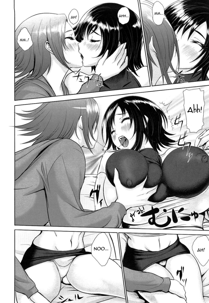 chinbotsu-nettai-banana-girl-tropical-banana-girl-english-doujin-moe