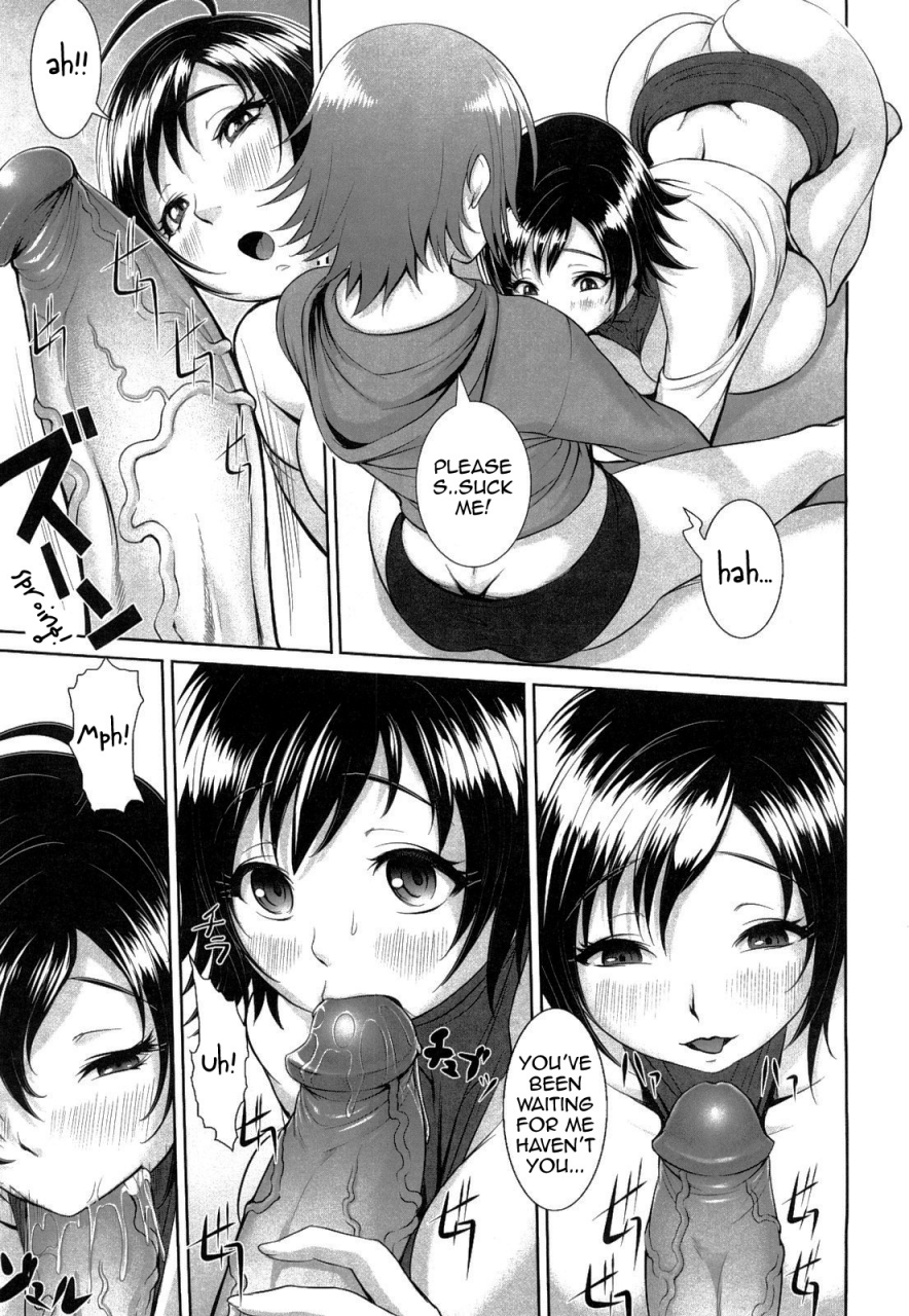 chinbotsu-nettai-banana-girl-tropical-banana-girl-english-doujin-moe