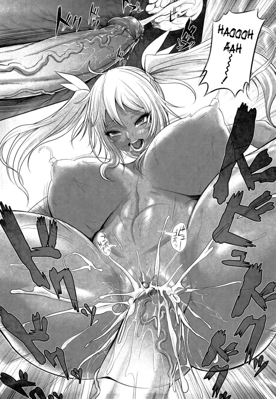 chinbotsu-nettai-banana-girl-tropical-banana-girl-english-doujin-moe