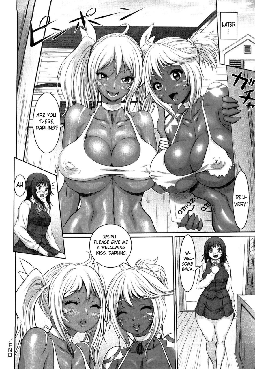 chinbotsu-nettai-banana-girl-tropical-banana-girl-english-doujin-moe