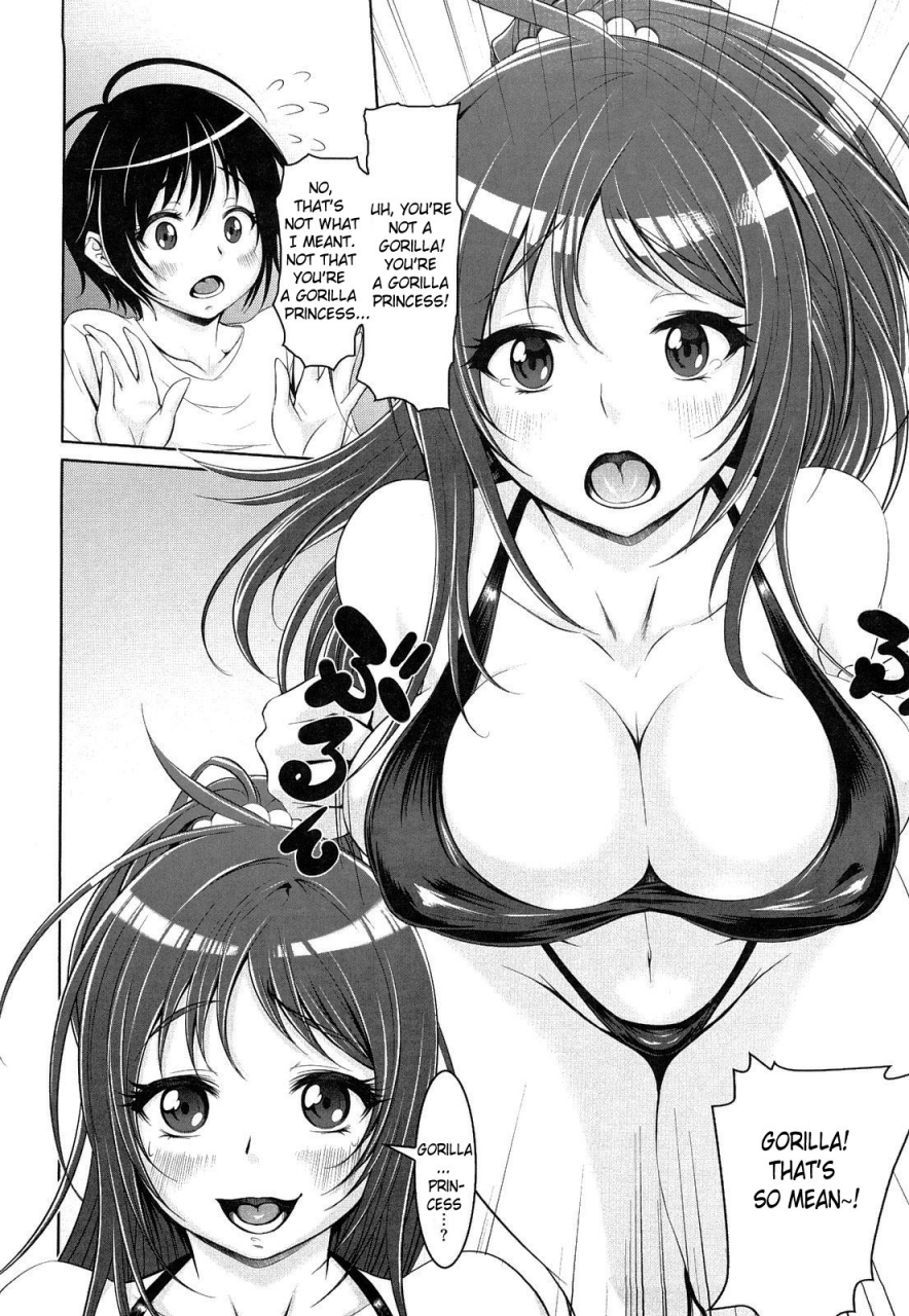 chinbotsu-nettai-banana-girl-tropical-banana-girl-english-doujin-moe
