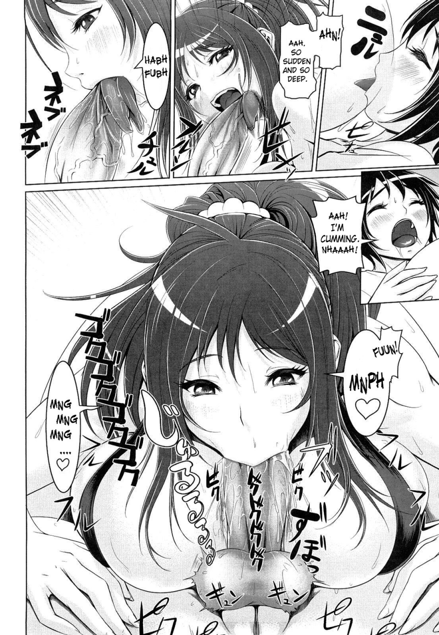 chinbotsu-nettai-banana-girl-tropical-banana-girl-english-doujin-moe
