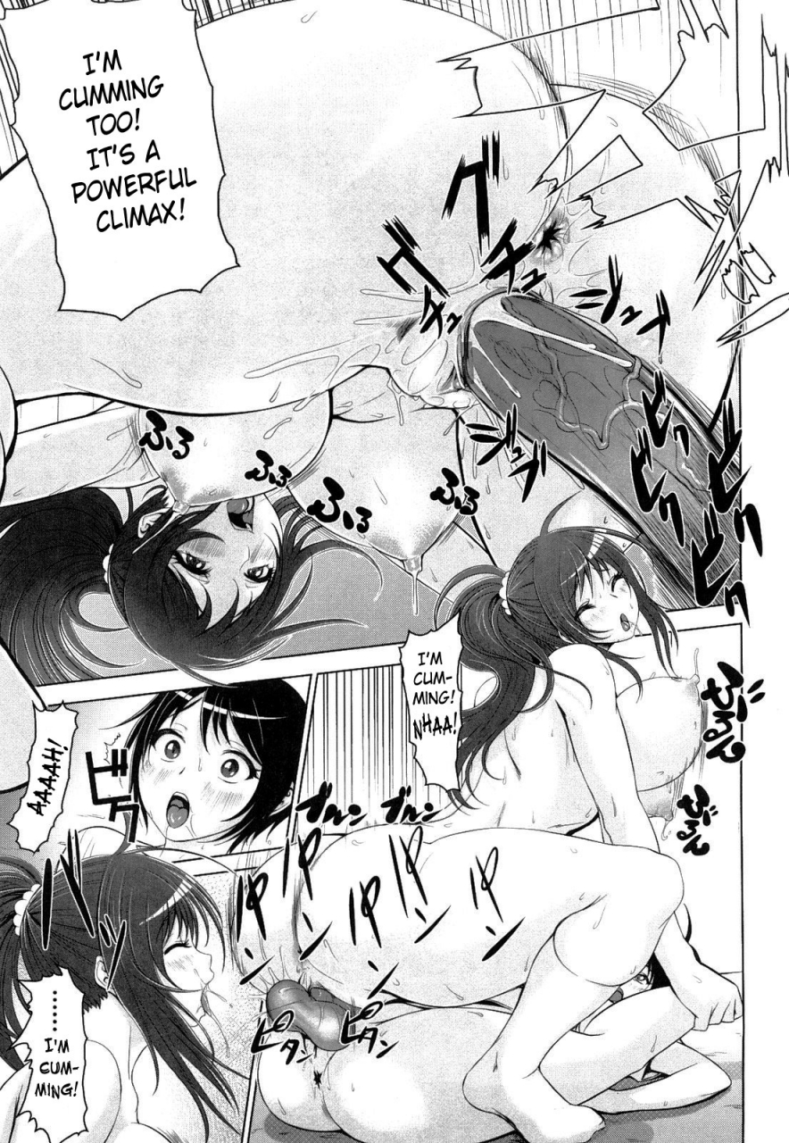 chinbotsu-nettai-banana-girl-tropical-banana-girl-english-doujin-moe