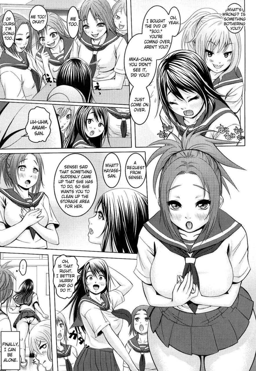 chinbotsu-nettai-banana-girl-tropical-banana-girl-english-doujin-moe
